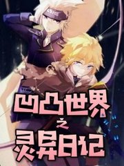 深入了解 天美果冻糖心在线观看